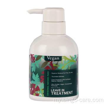 Vegan Conditioner သည် ဆံပင်ကျွတ်ခြင်းကို သက်သာစေသည်။